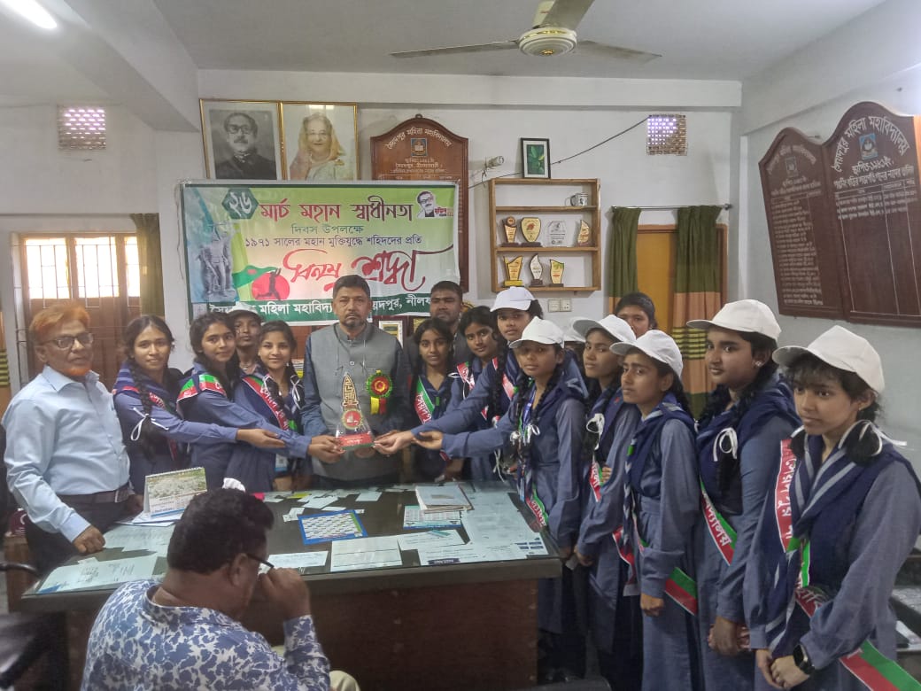 210a4576-7572-46cd-a942-8a5663507529